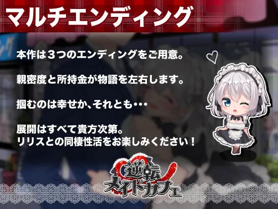 本文説明画像