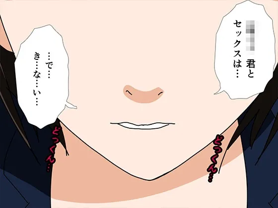サークルENZIN的 催眠学園 第一話