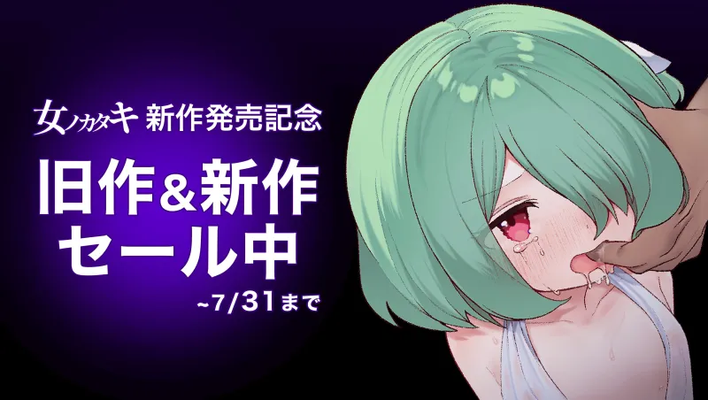 本文説明画像