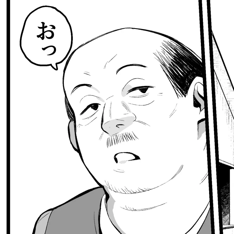 本文説明画像