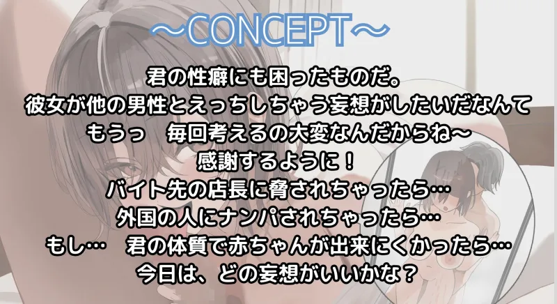 本文説明画像