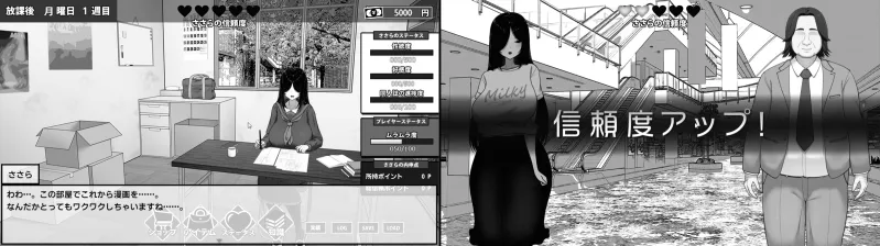 本文説明画像