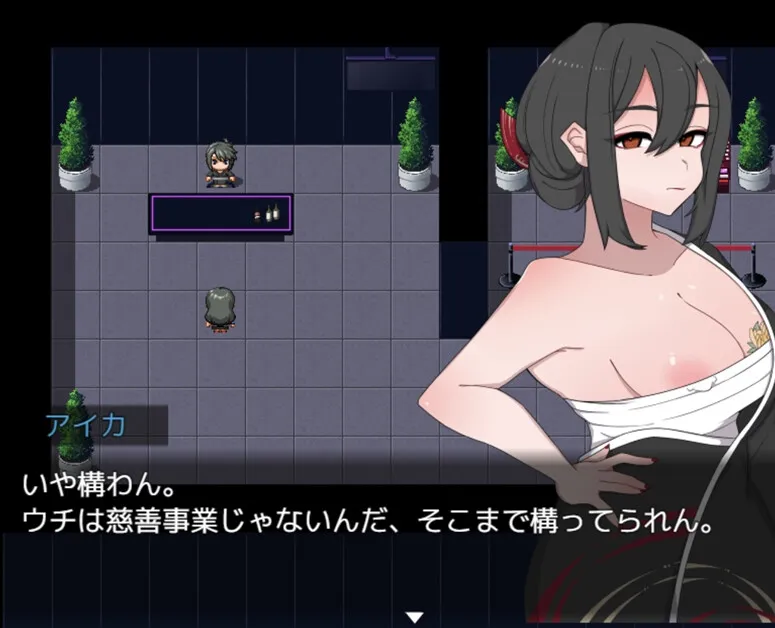 黒き虎の如く！