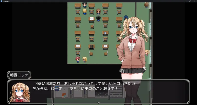 本文説明画像