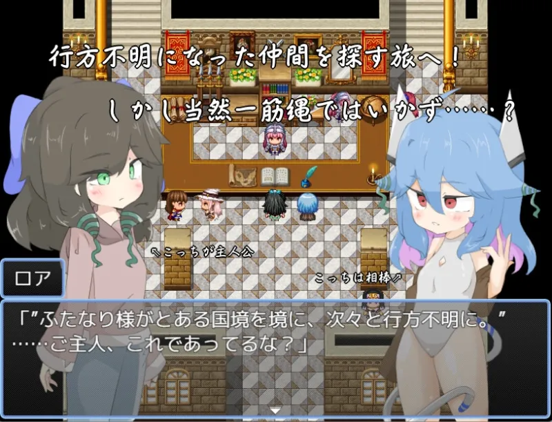 小国家リンビリツァ