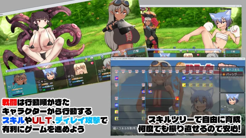 借金ハンターカリンと魔法使いの迷宮