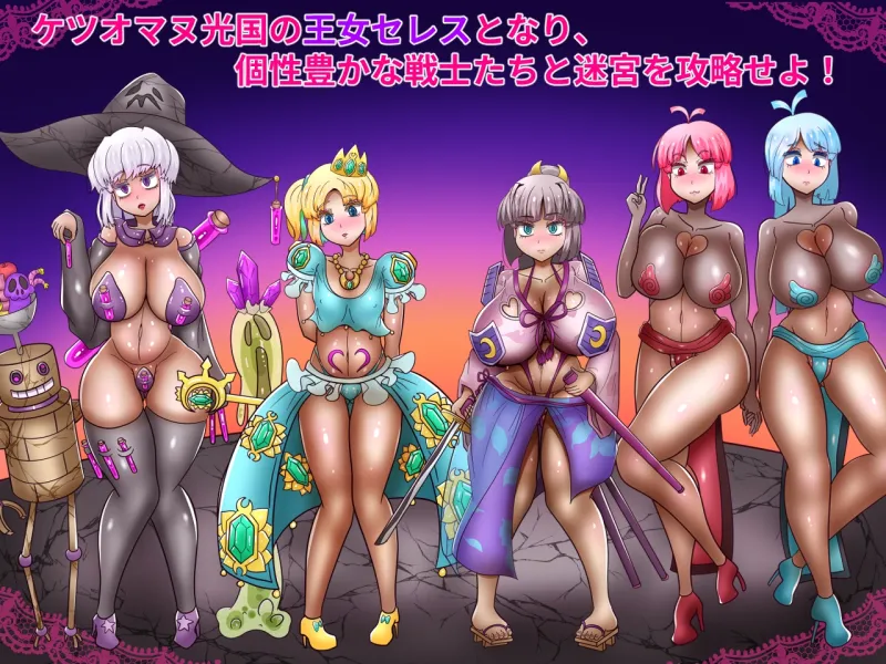 本文説明画像
