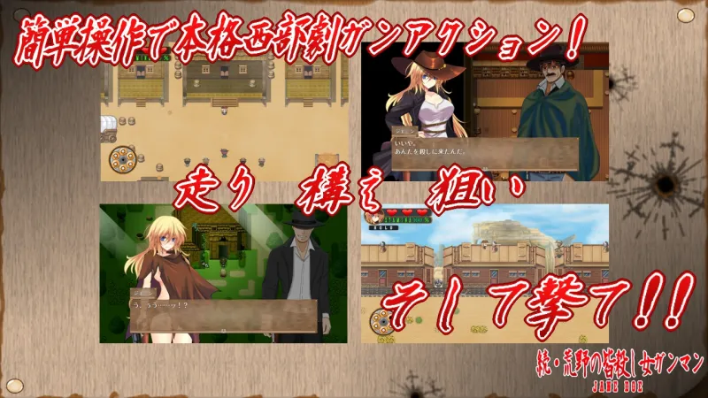 本文説明画像