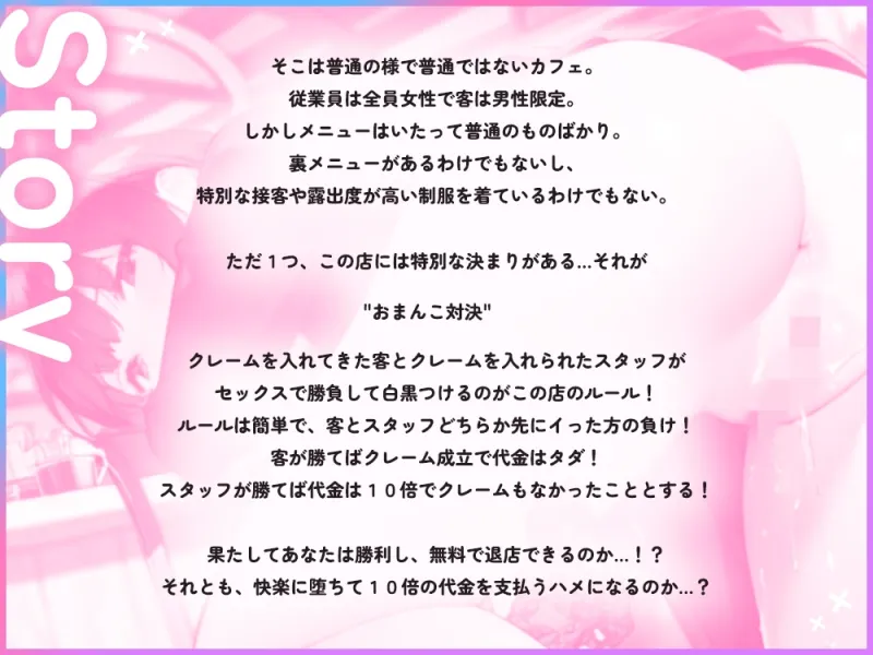 本文説明画像