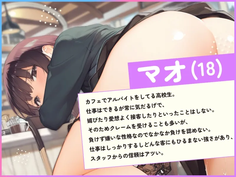 本文説明画像