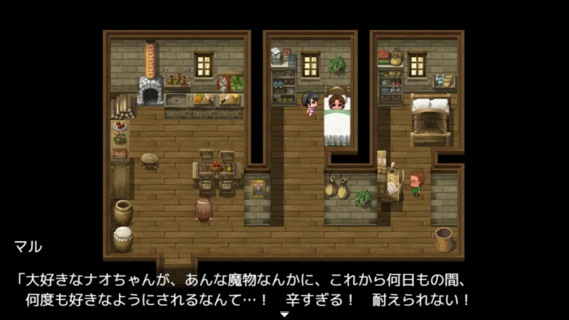 本文説明画像