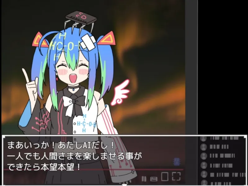 蛇蠍(R-15版)