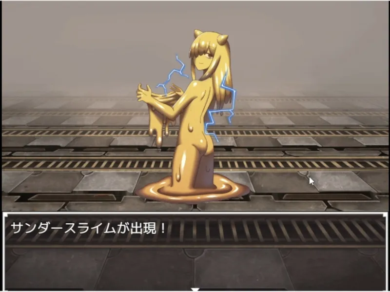 蛇蠍(R-15版)
