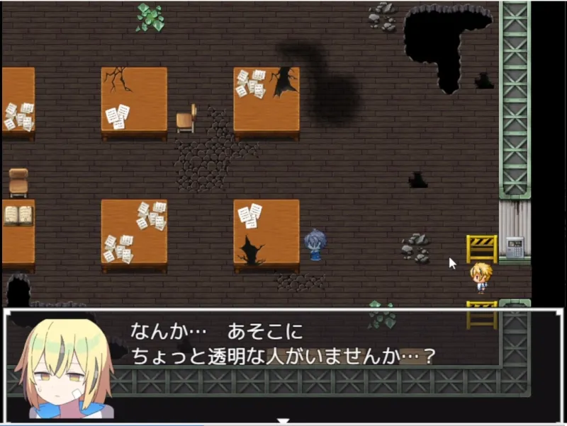 蛇蠍(R-15版)