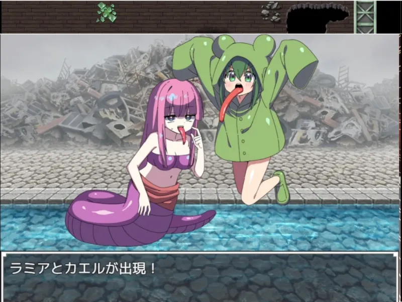 蛇蠍(R-15版)