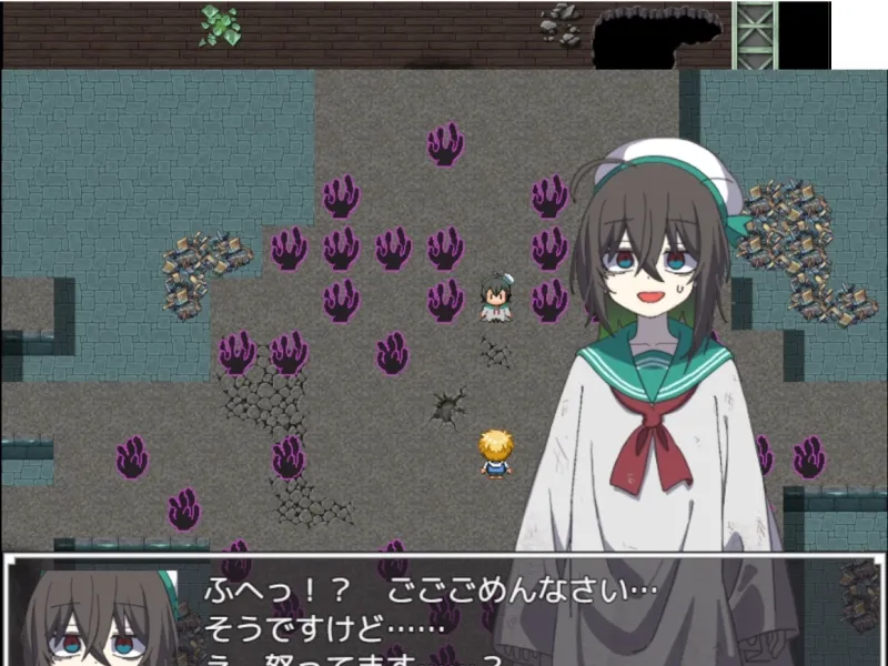 蛇蠍(R-15版)