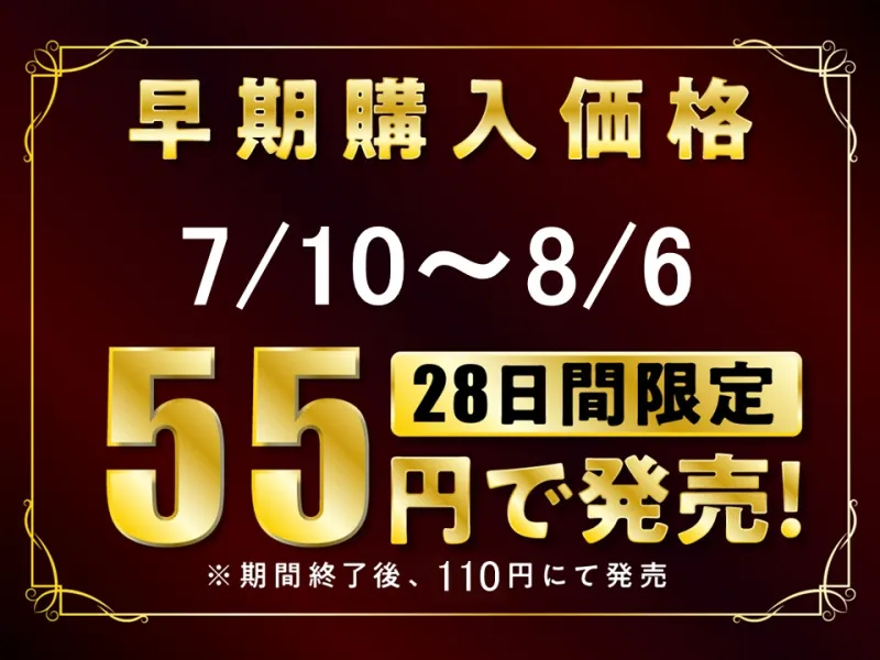 本文説明画像