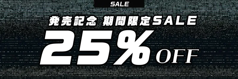 本文説明画像
