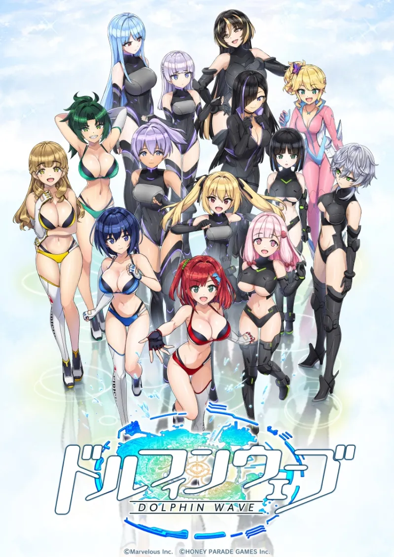 本文説明画像