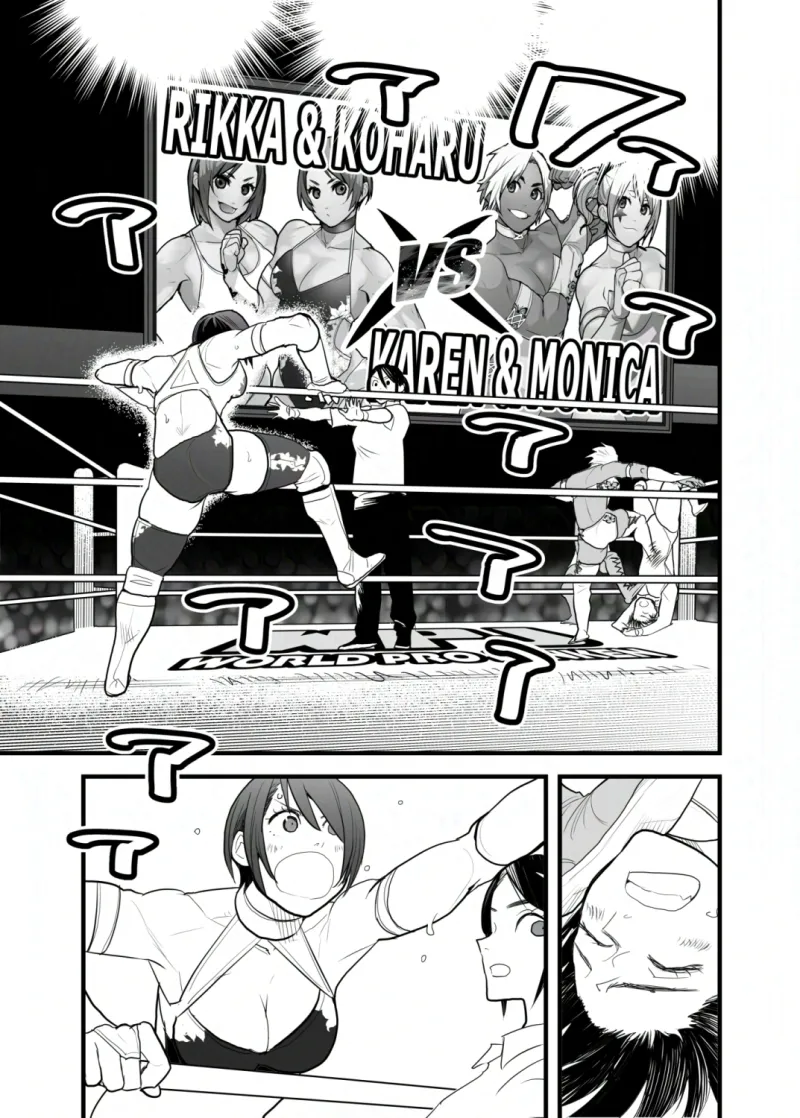 WPJ TAGMATCH!