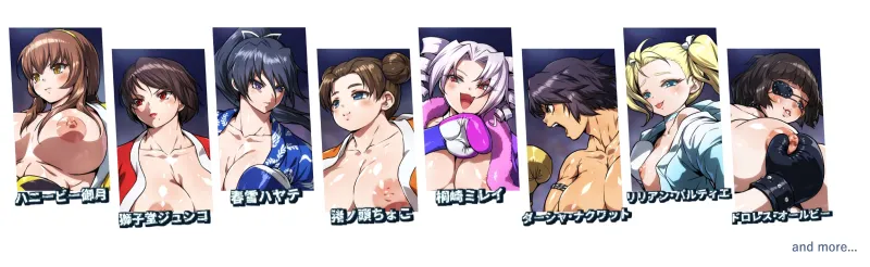 本文説明画像