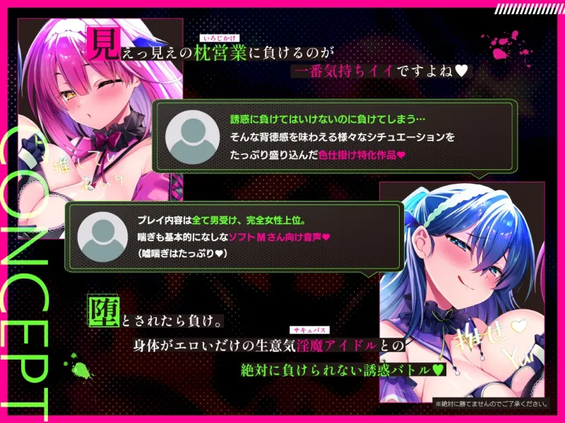 本文説明画像