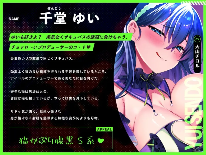 本文説明画像