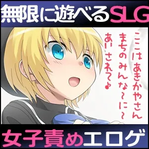 本文説明画像