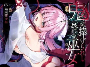 本文説明画像