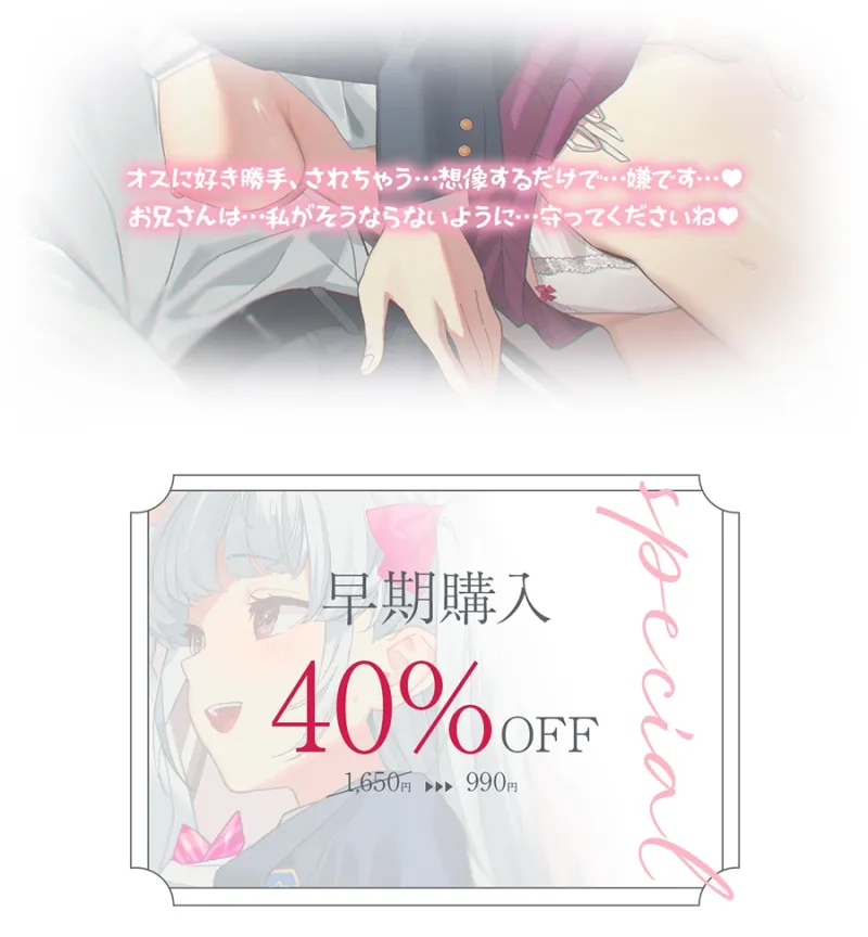 本文説明画像