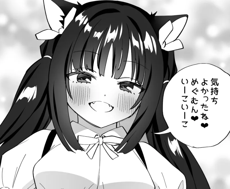 本文説明画像