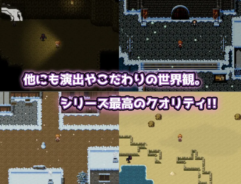 本文説明画像