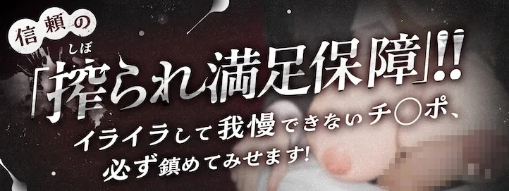 本文説明画像
