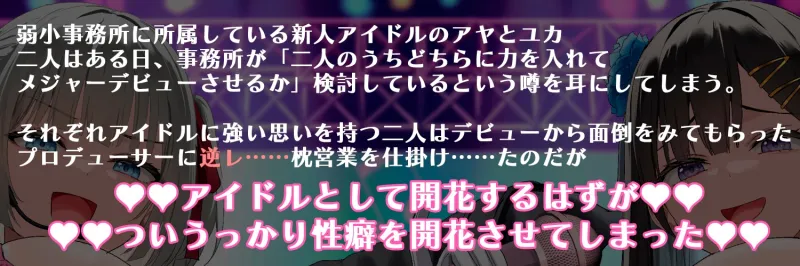 本文説明画像