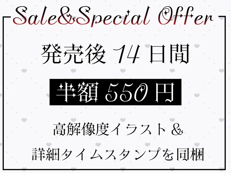 【マゾオナ特化実演・総再生時間7h超＆おまけ音声2本付】どえむでごめんなさーい♡
