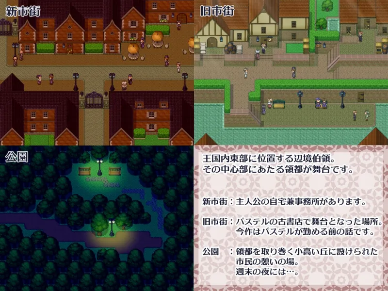 悶える妻が見たかった