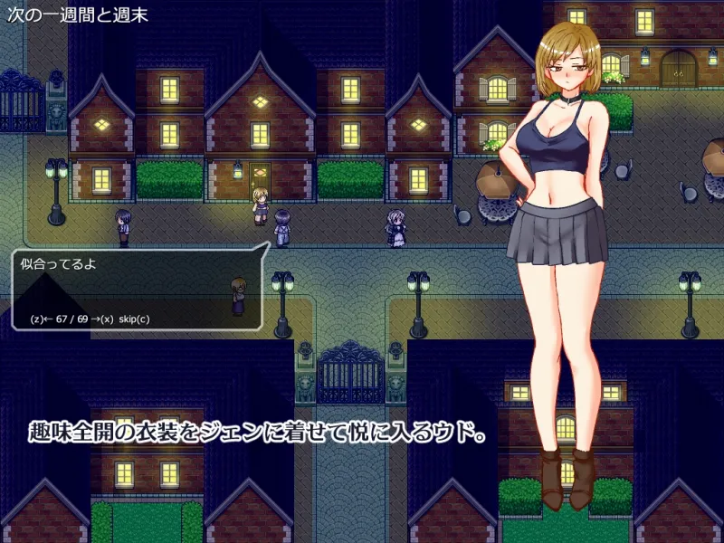 悶える妻が見たかった