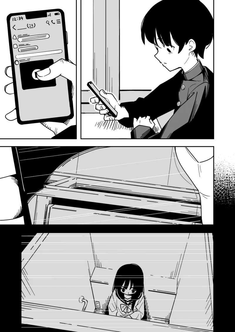 雑用係の役得