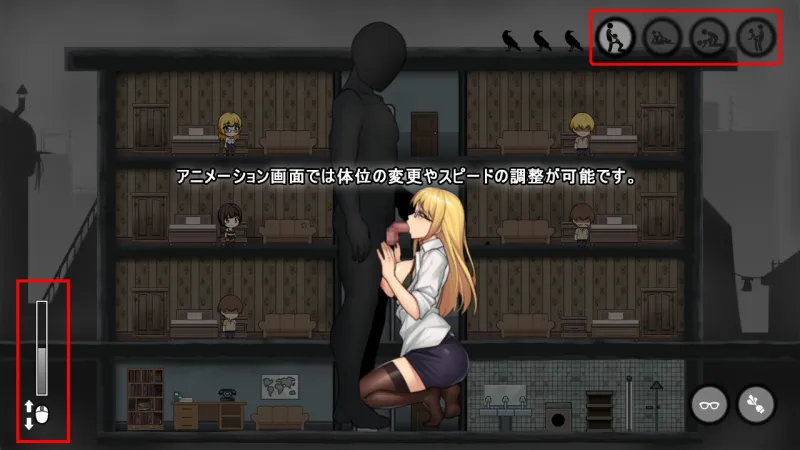 本文説明画像
