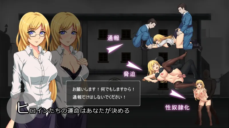 シェルターRE
