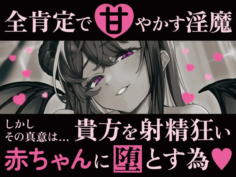 本文説明画像