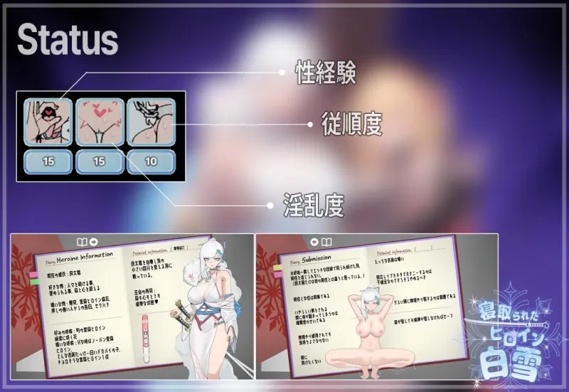 本文説明画像