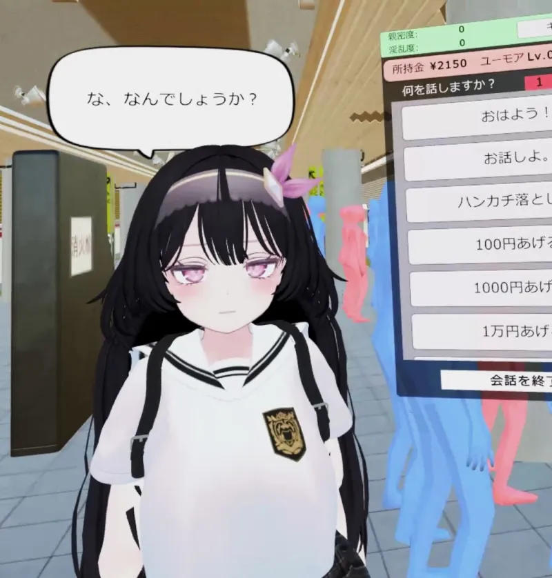 本文説明画像