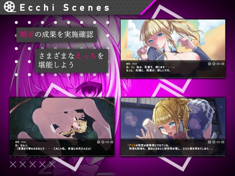 本文説明画像
