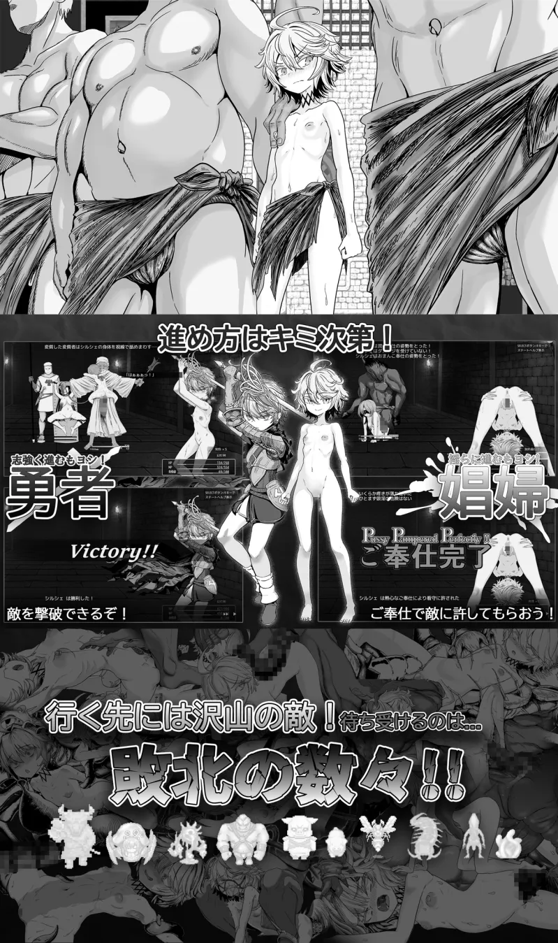 本文説明画像