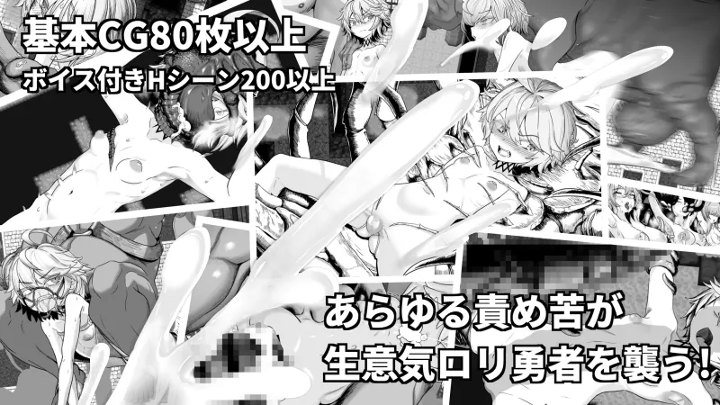 本文説明画像
