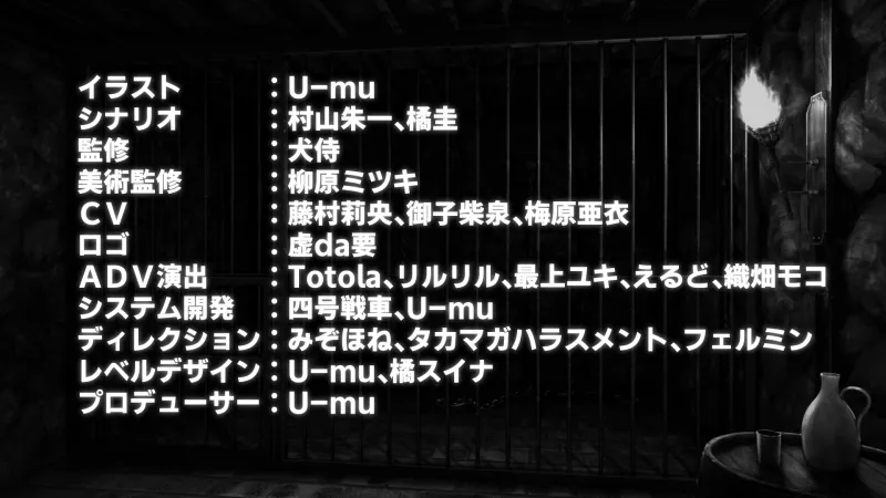 本文説明画像