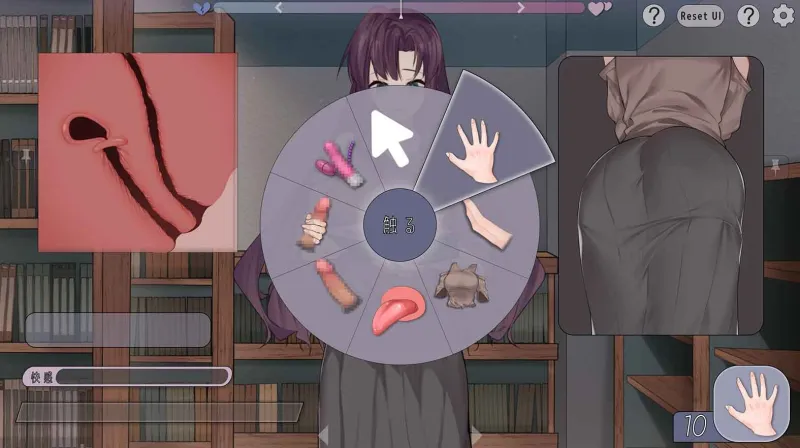 出会い本屋