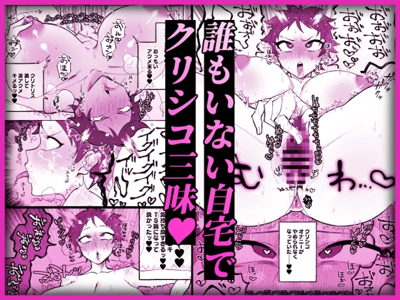 本文説明画像