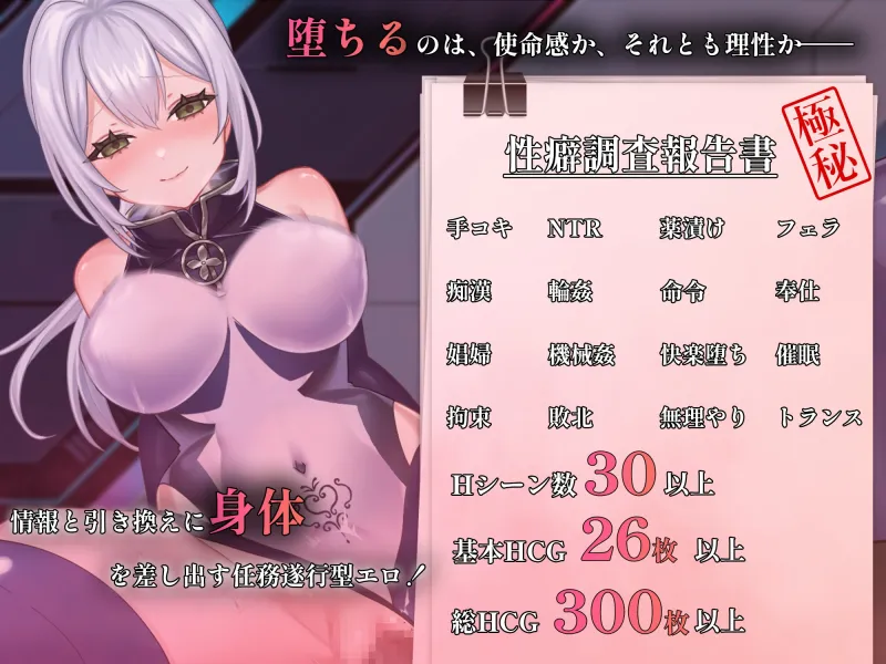 本文説明画像